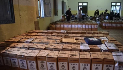 elecciones