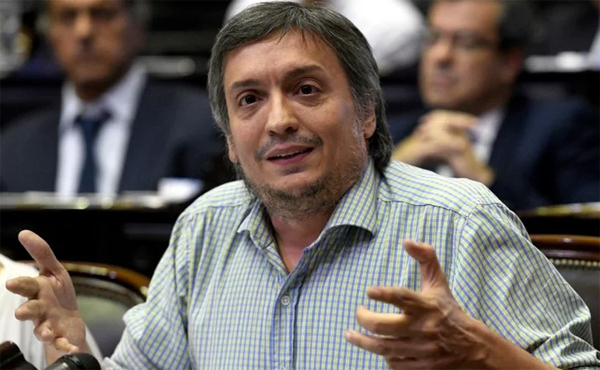 MAXIMO