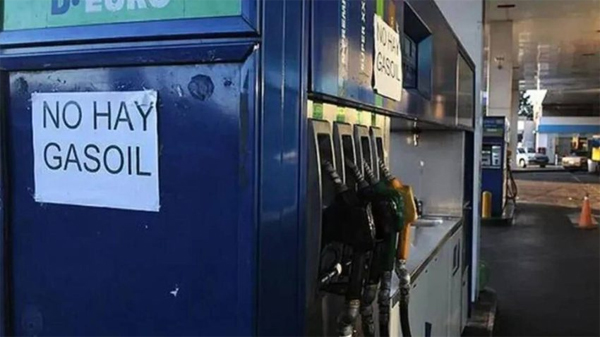 GASOIL