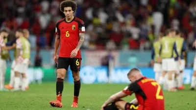 mundial