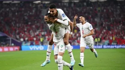 mundial