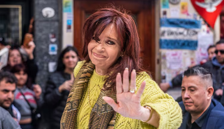 SE CUMPLIERON DOS AÑOS DEL ATENTADO CONTRA CRISTINA KIRCHNER, JUICIO EN MARCHA Y UNA CAUSA FRAGMENTADA