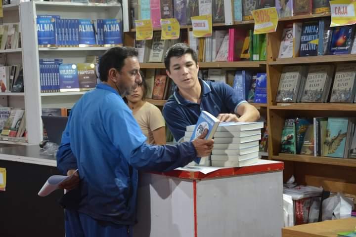 PREPARATIVOS EN MARCHA PARA LA SEXTA EDICIÓN DE LA FERIA DEL LIBRO EN COSTA SURUBÍ