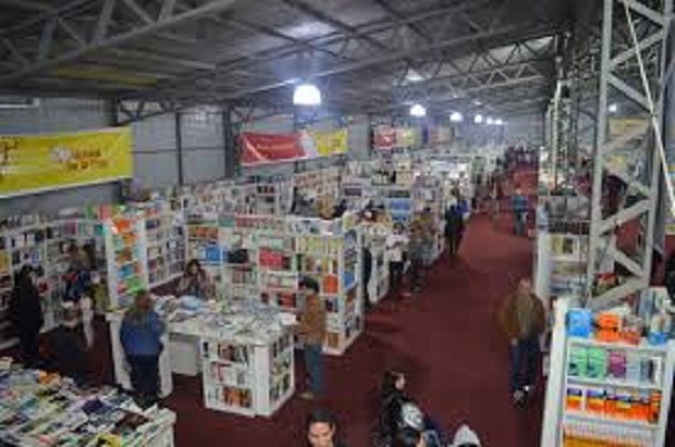 MUNICIPALIDAD PRESENTARÁ LA FERIA DEL LIBRO 2024