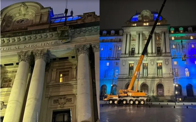 El Gobierno celebró el cambio en el frente del Palacio Libertad: sacó el cartel de "Centro Cultural Kirchner"