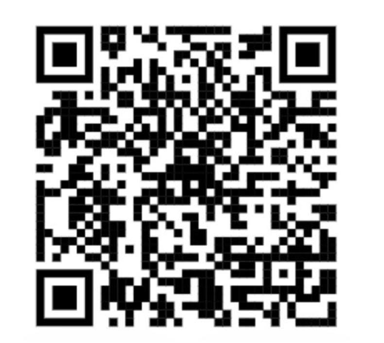DPEC QR PARA INGRESAR, VER O MODIFICAR LA SOLICITUD DE SUBSIDIO A LA ELECTRICIDAD