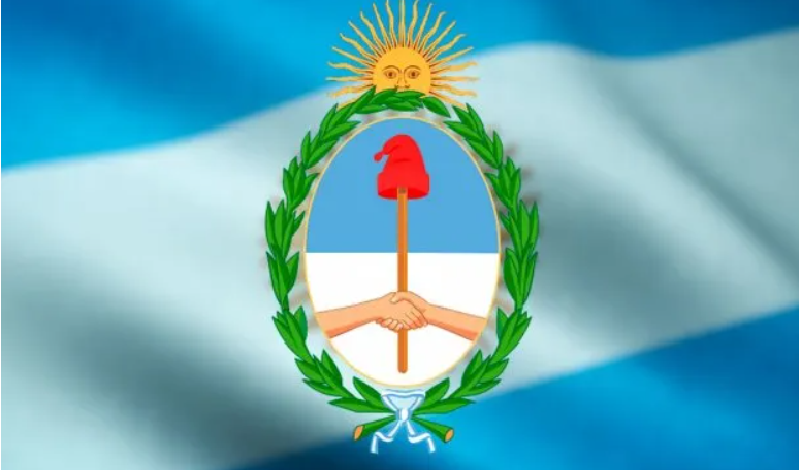 Día del Escudo Nacional: por qué se celebra el 12 de marzo